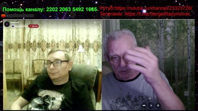 Монголы
