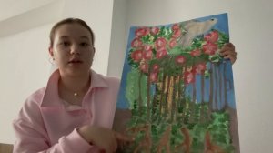 Свобода быть собой