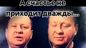 Сибирские морозы(Я не забуду тебя)