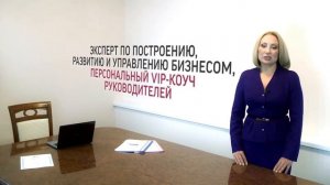 Презентация МАБК, руководитель Венера Рахимова