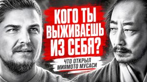 КАК ПОБЕДИТЬ СВОЙ ЖИВОТ? КОГО ТЫ ВЫЖИВАЕШЬ ИЗ СЕБЯ?