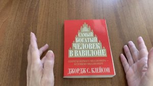✅ что готовила и не только 🙂мой обычный день ☀️