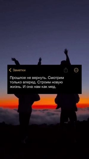 Анахата - Одинокая сирень https://band.link/W285H