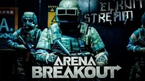 ПЕРВЫЙ ВЫХОД В РЕЙД | ARENA BREAKOUT INFINITE