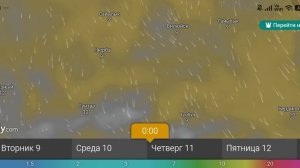 Прогноз погоды 8-13 июня 2026 от windy.com