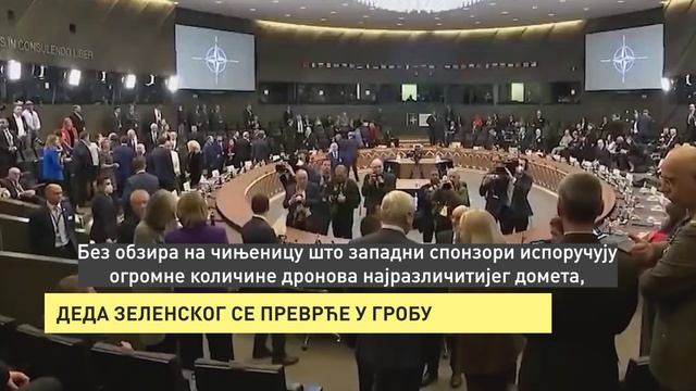 ДЕДА ЗЕЛЕНСКОГ СЕ ПРЕВРЋЕ У ГРОБУ