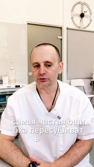 Жирный блеск и поры — почему нужен план ухода