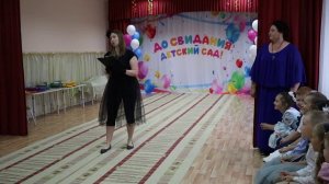 выпускной в детском саду 2026
