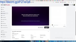играем в майн с другом