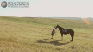 Герцогиню изгнали в забытое поместье... но там она стала ОПАСНЕЕ, чем прежде…