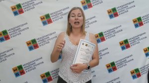 Тренинг Тренеров в МАБК, Отзыв Валиева Алина, Казань, тренинг-менеджер компании «Улыбка радуги»