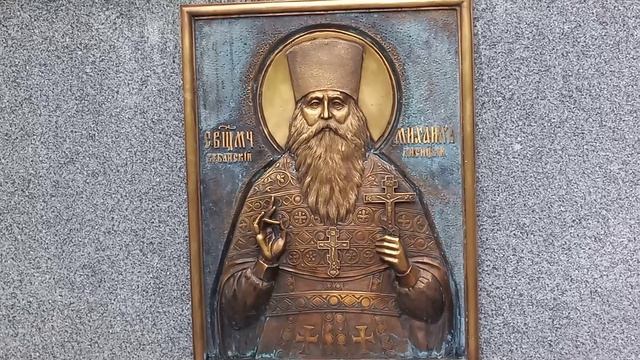 Первая прогулка по Кисловодску. Бювет с Нарзаном и храм Святого Пантелеймона
