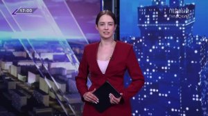 НОВОСТИ 17:00 08.06.2026