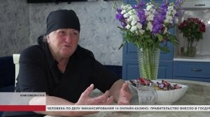 Мать погибшего бойца СВО Лаура Келехсаева построила детскую площадку в с. Комсомольское