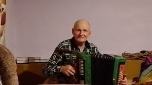 Отец
