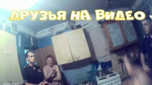 ПОКАЖИ ВИДЕО 11 09 смотреть онлайн