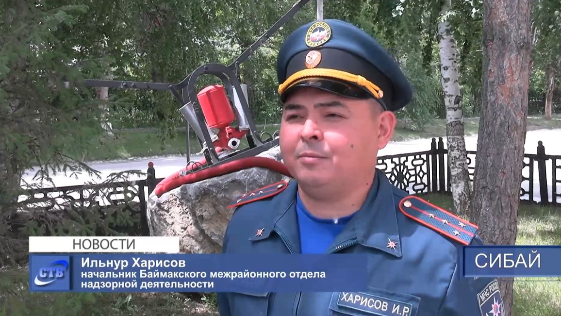 Тополиный пух — источник высокой пожарной опасности смотреть онлайн