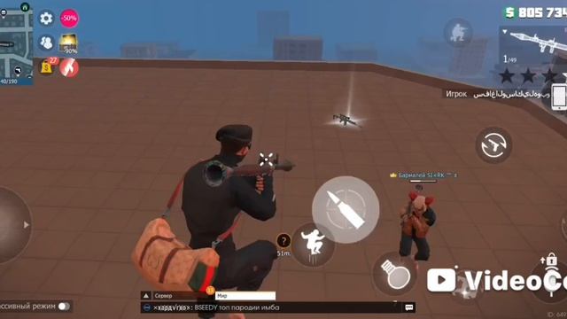 Grand criminal online gko part 1 смотреть онлайн
