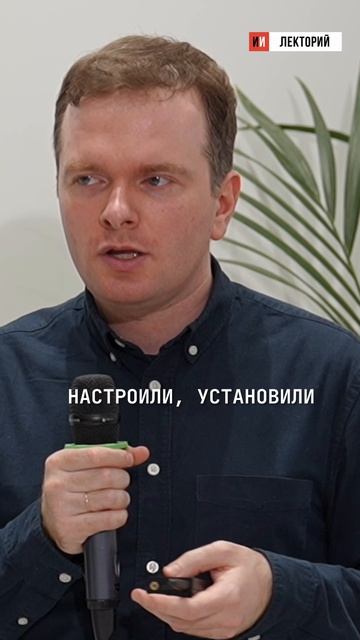 Первый онлайн-чат: реакция СССР