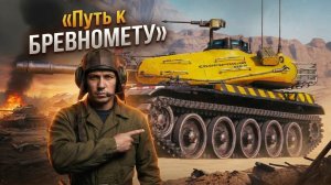 🔥 Последний шанс апнуть ранги🔥