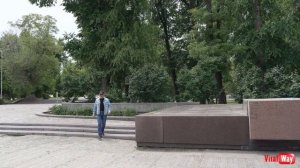 Эпоха