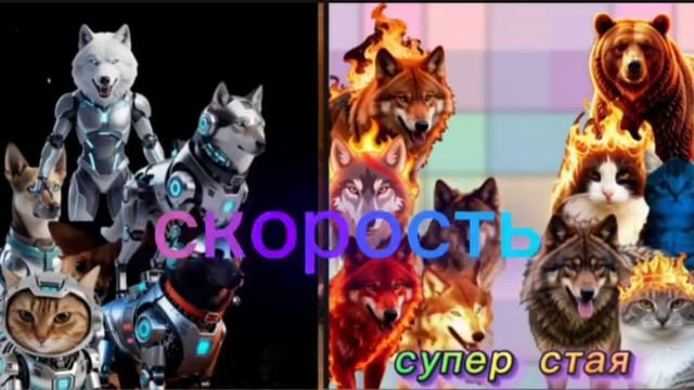 МЕГА БИТВА N3 смотреть онлайн