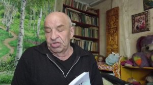 Легенда о Матушке  Зее и Батюшке Амуре