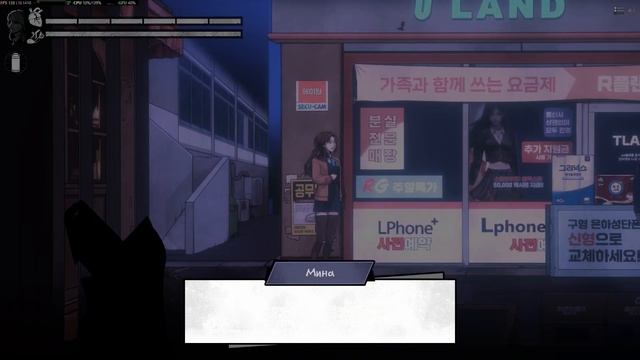 The Coma 3: Bloodlines Demo смотреть онлайн