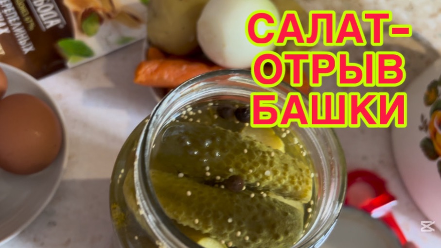 6/6 26 ТОВАР ИЗ-ЗА ГРАНИЦЫ ПО ПАСПОРТУ. СОБИРАЙ ХВОЩА КОРЗИНУ. ВАРИМСЯ НА ДАЧЕ. ЛЕЙКА ИЗ КИТАЯ. смотреть онлайн