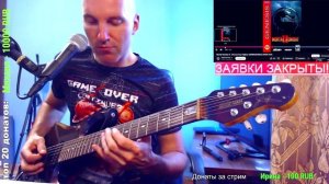 Mortal Kombat II (SEGA OST) ROCK COVER