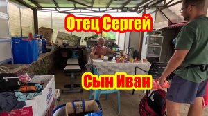 Пополнение в семействе | Роем ямы под колонны | Отец и сын строят домик в филипинской деревне