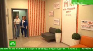 Твори добро: День социального работника