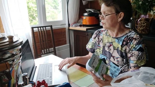 Доставка продуктов из Перекрестка в Подмосковье.