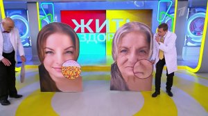 Ягода молодости: врачи объяснили, как шелковица защищает мозг от деменции