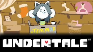 НАСТОЯЩИЙ Поединок С Андайн | Undertale (Нейтрал) #6