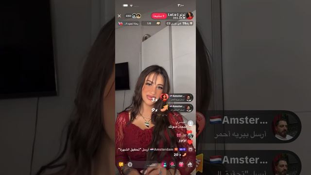 ScreenRecording_٠٦-٠٧-٢٠٢٦ ٠٢-٥٥-١٩_1 смотреть онлайн