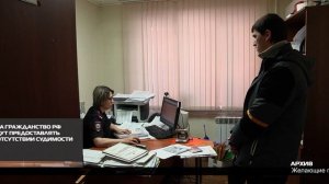 Новости ИРТ 05-06-2026