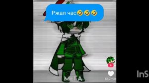 ржал час🤣🤣🤣