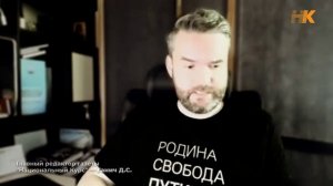 СОВЕТ КООРДИНАТОРОВ НОД 06.06.26/Денис Ганич