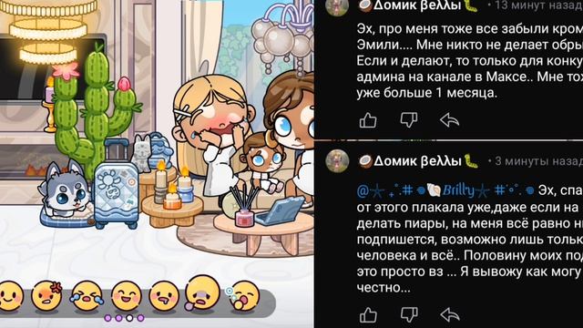 .,в опис смотреть онлайн