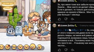 .,в опис