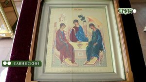 ПТК-Савинский от 2 июня