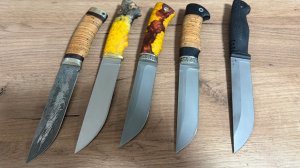 Обзор -сравнение 🔪 модели «Вождь» Купить на OZON
