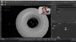 Lesson 16- Volume Modeling (Part 03)