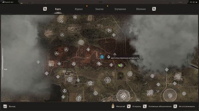 S.T.A.L.K.E.R. 2: Heart of Chornobyl #28 смотреть онлайн