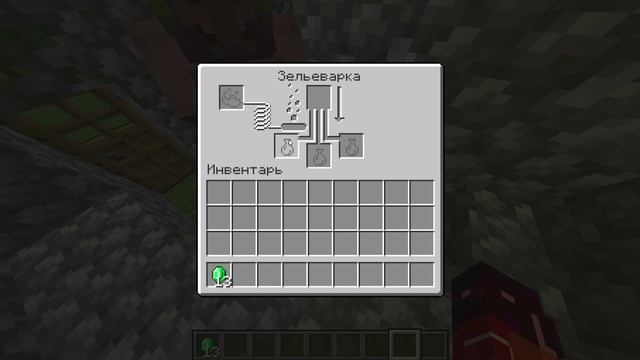 Minecraft_ 1.21.11 - Одиночная игра 2026-05-14 16-52-14 смотреть онлайн