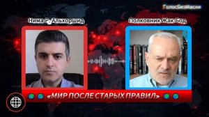 ИЗРАИЛЬ АТАКУЕТ ЛИВАН — ИРАН ОТВЕЧАЕТ РАКЕТНЫМ УДАРОМ _ Жак Бо