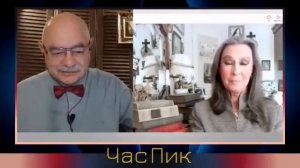 Е.Кондратьева-Сальгеро: То, что Евросоюз уже давно ходит ходуном ни для кого не секрет