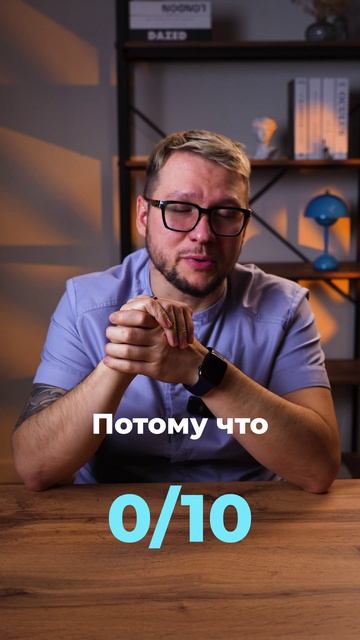 ШКАЛА БОЛИ В КАБИНЕТЕ У СТОМАТОЛОГА! | Запись на онлайн консультацию +79855603388