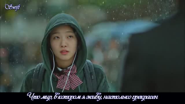 Песня I Will Go to You Like the First Snow_Ailee_Демон дорама